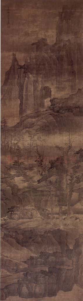 明末 龚贤《长林茅屋图》书画作品