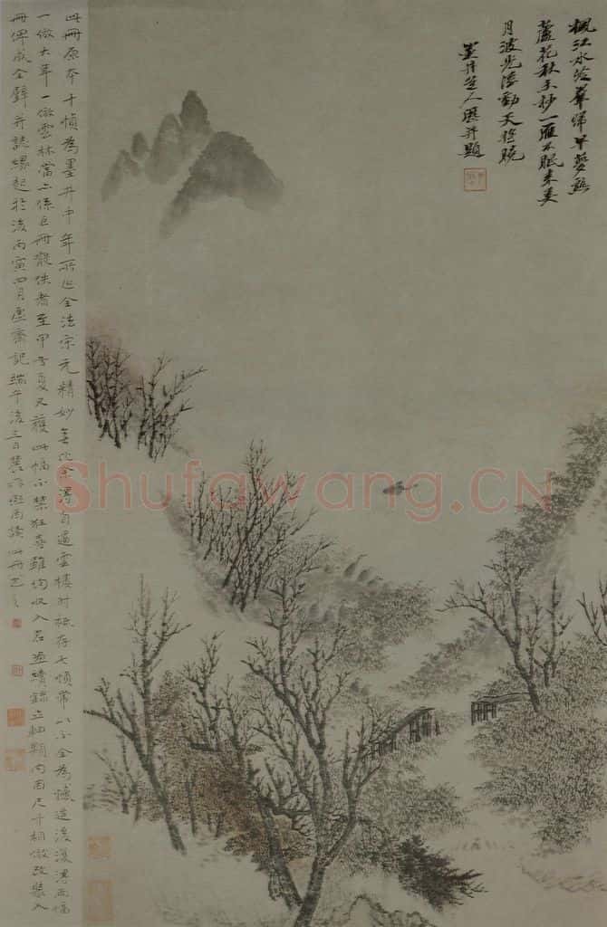 清 吴历《仿古山水册》书画作品