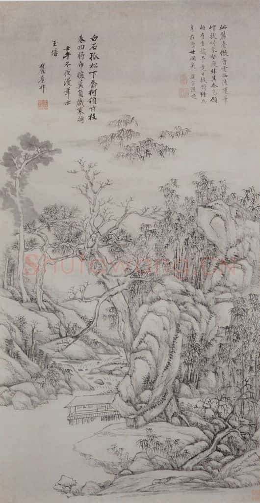 清 王原祁《乔松修竹图轴》书画作品