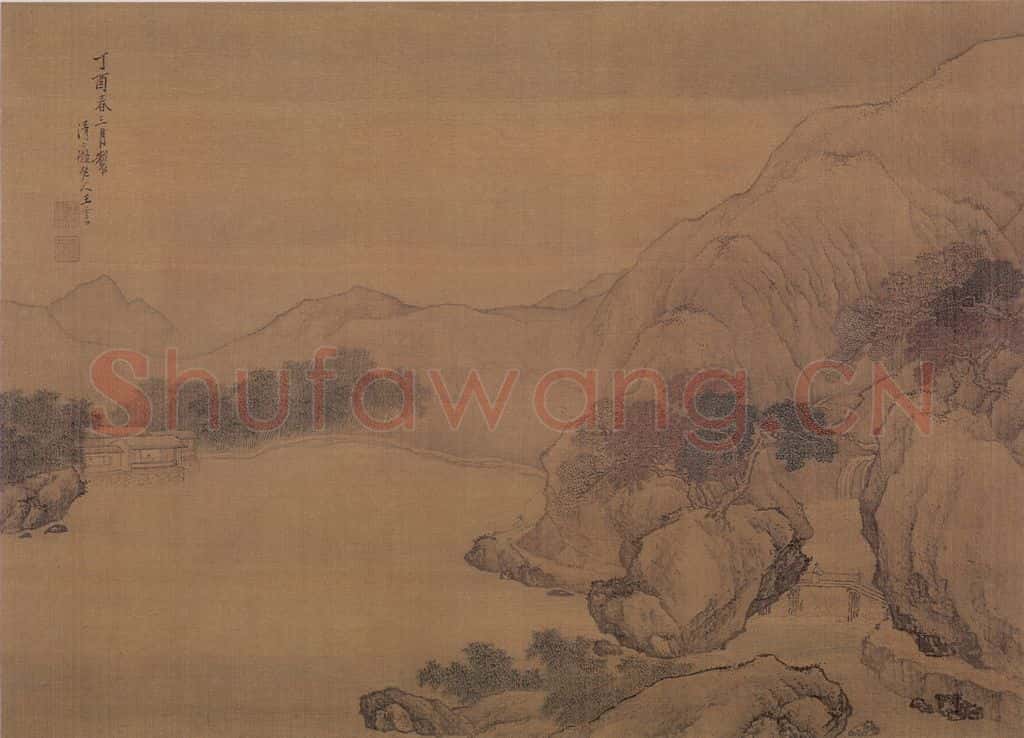 清 王云《溪山垂钓图轴》书画作品