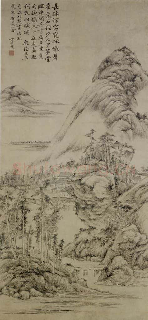 清 方士庶《仿北苑山水图轴》书画作品