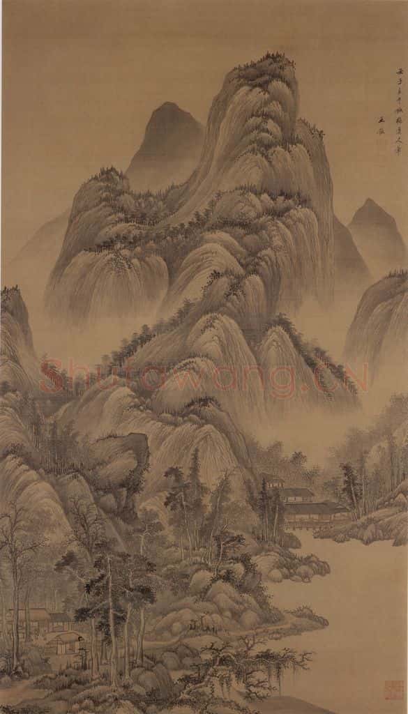 清 王鉴《夏日山居图轴》书画作品