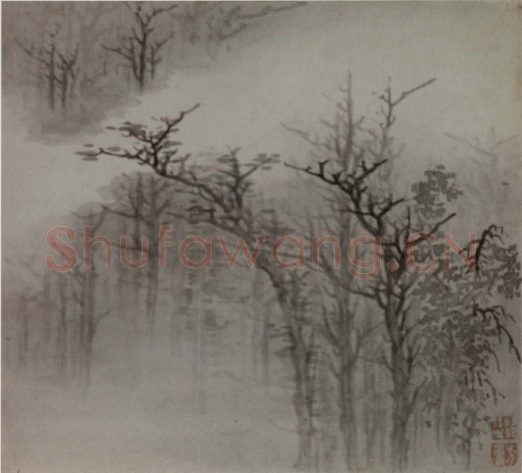 清 邹喆《山水图册页》书画作品