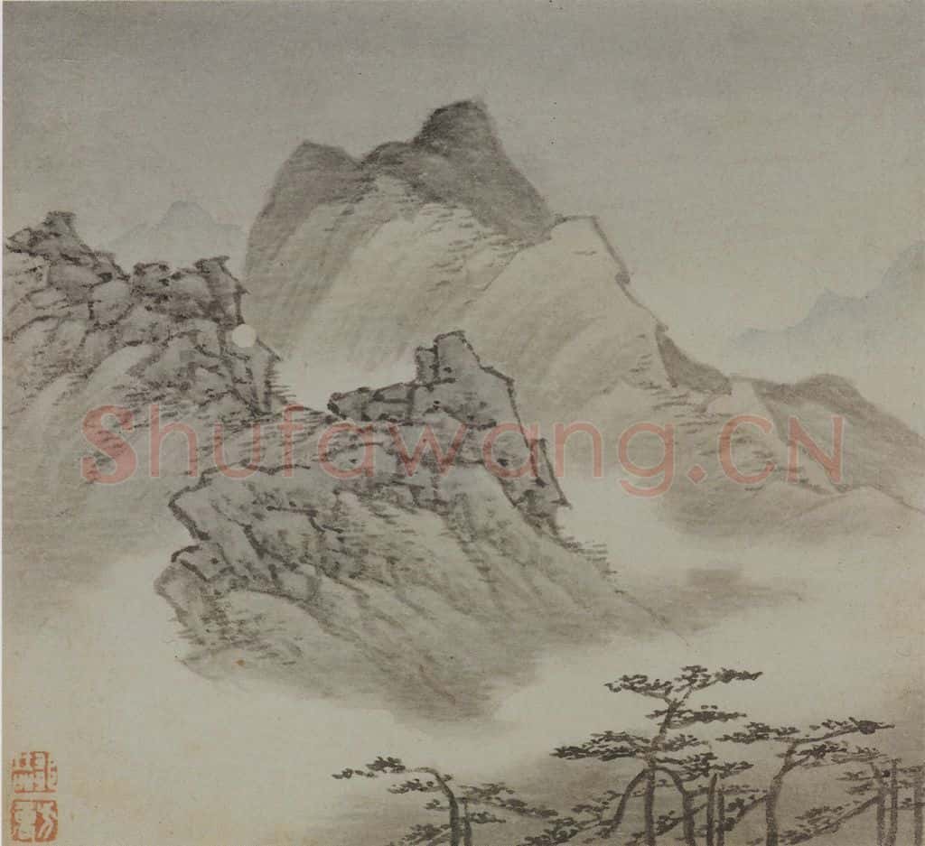 清 邹喆《山水图册页》书画作品