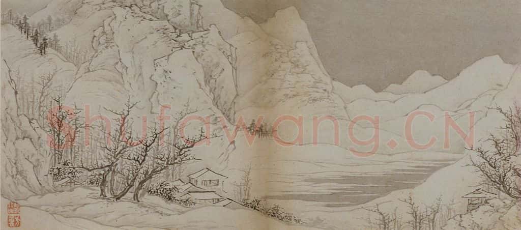 清 邹喆《山水图册页》书画作品