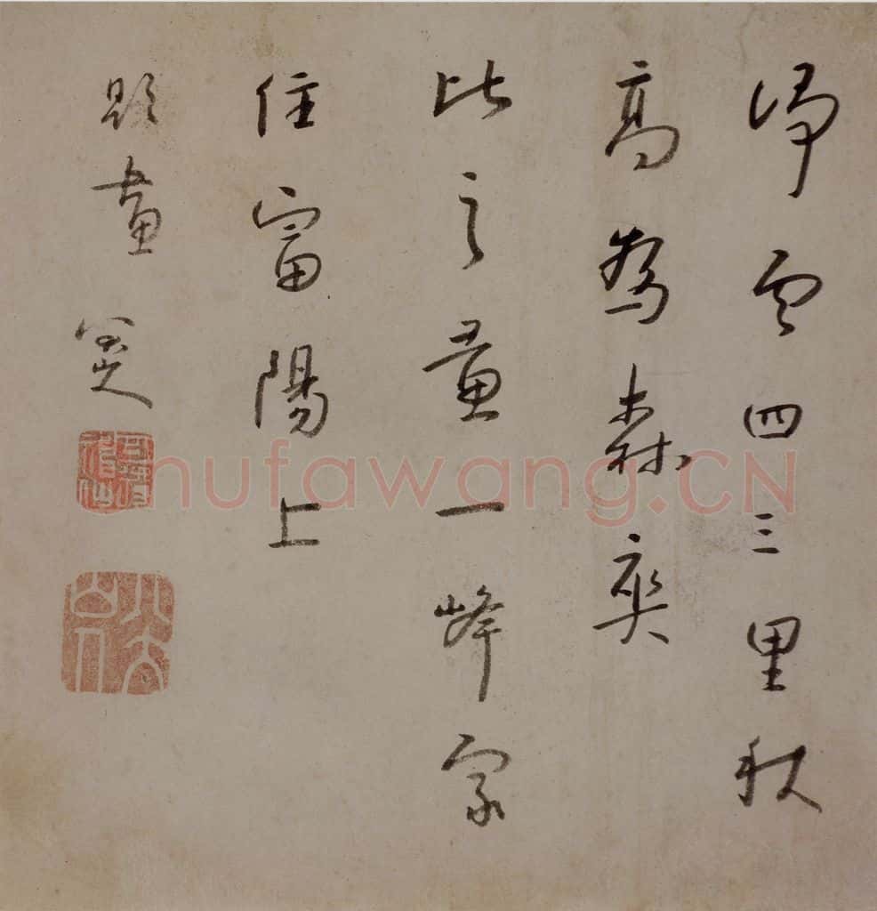 清 朱耷《山水花果图册》书画作品