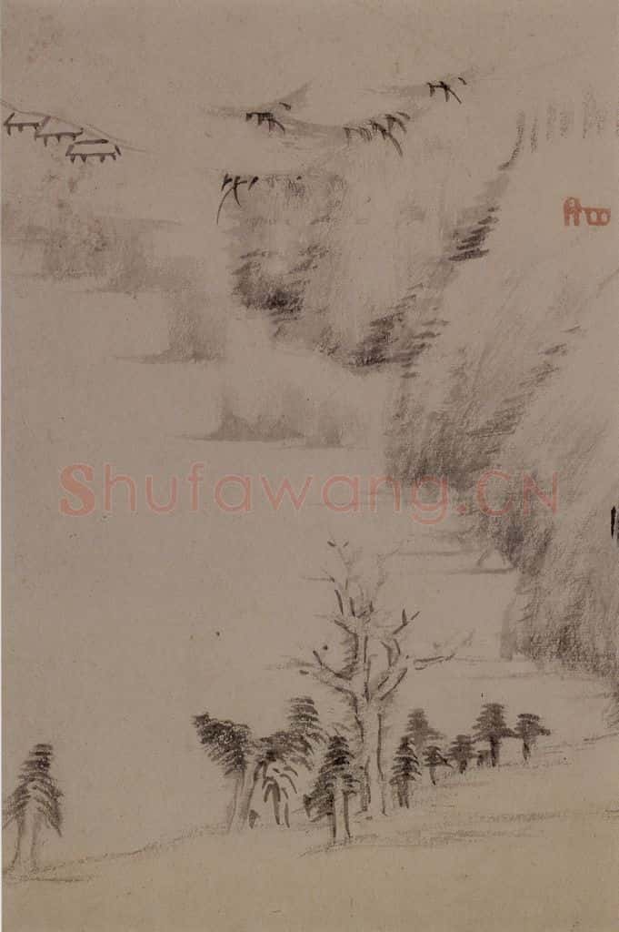 清 朱耷《山水册》书画作品