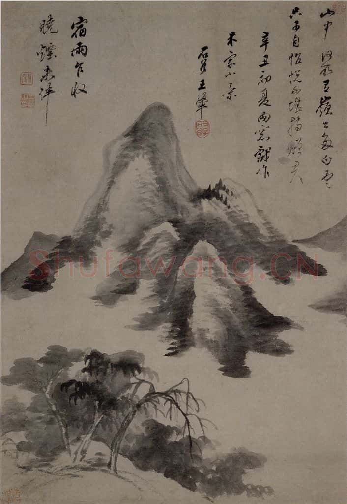 清 王翚《晓烟宿雨图轴》书画作品