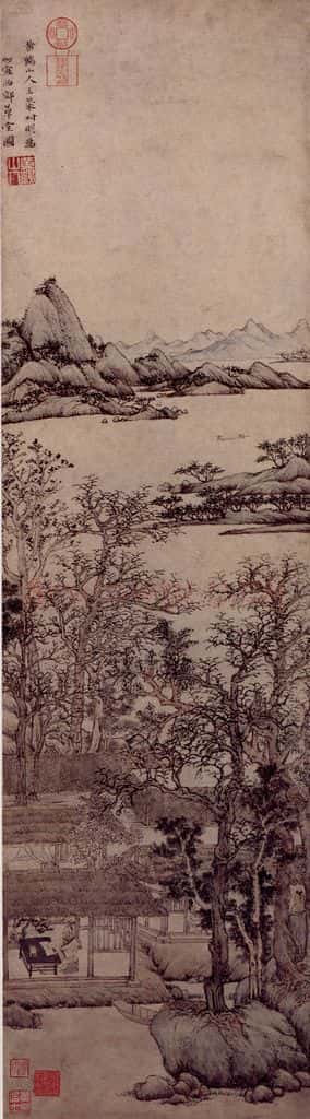 元朝 王蒙《西郊草堂图》书画作品