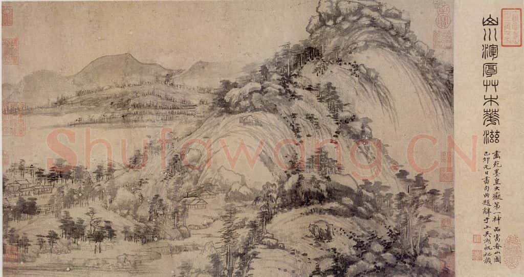 元朝 黄公望《富春山居图》书画作品