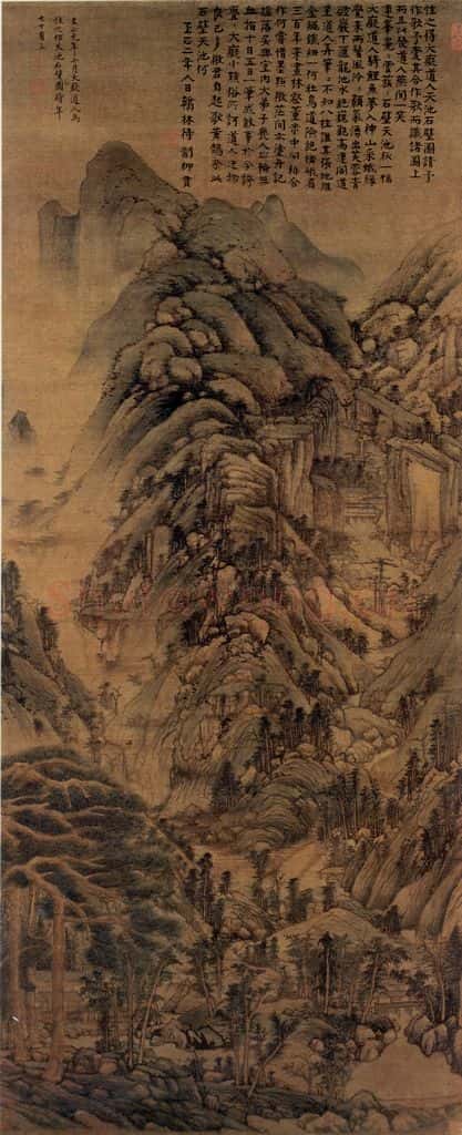 元朝 黄公望《天池石壁图》书画作品