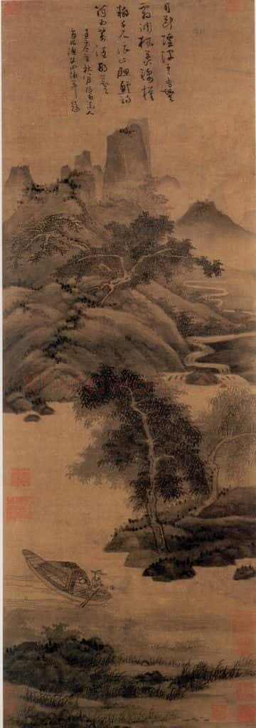 元朝 吴镇《渔父图》书画作品