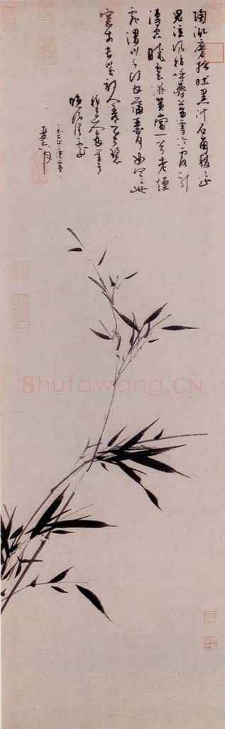 元朝 吴镇《篔簹清影图》书画作品