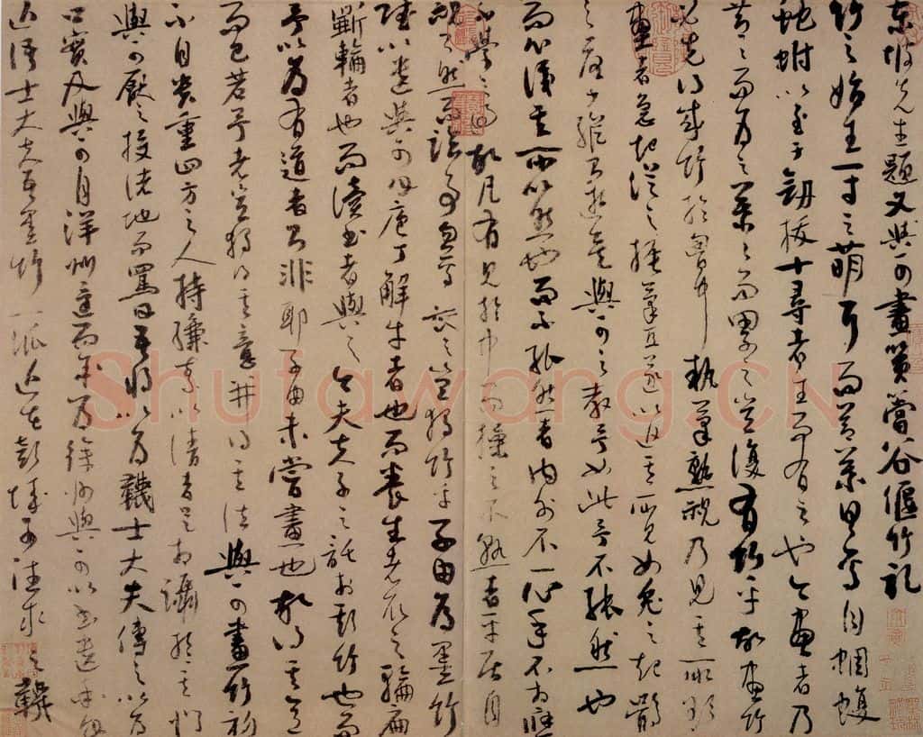 元朝 吴镇《墨竹谱》书画作品