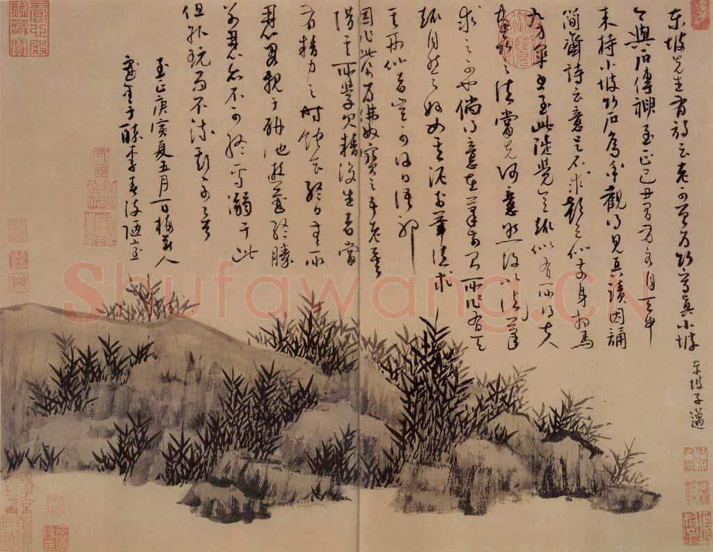 元朝 吴镇《墨竹谱》书画作品