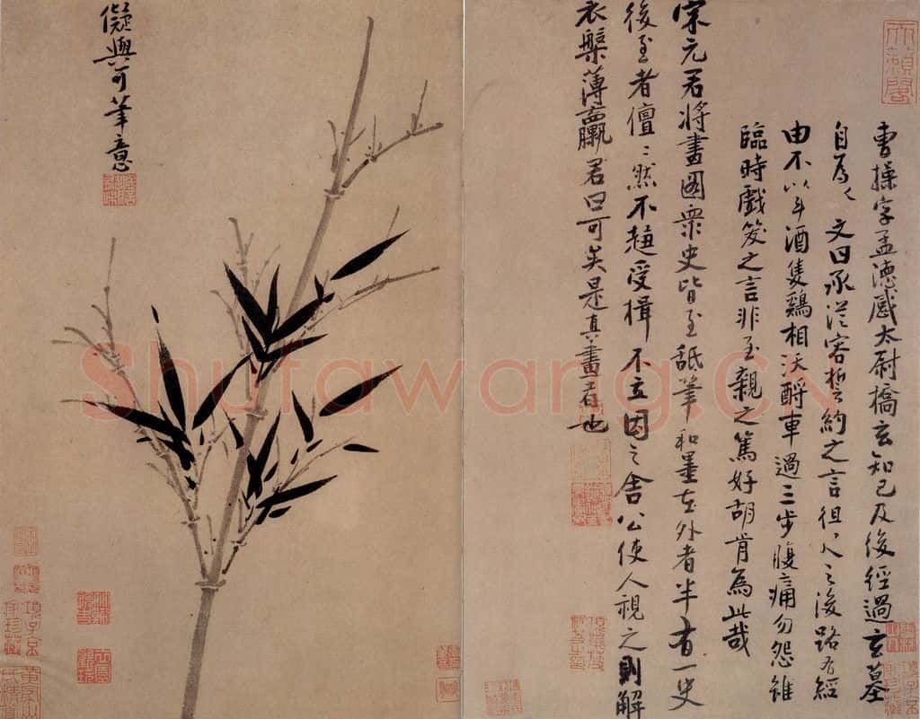 元朝 吴镇《墨竹谱》书画作品