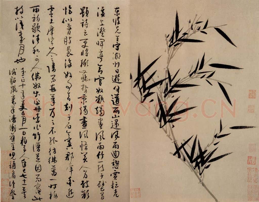 元朝 吴镇《墨竹谱》书画作品