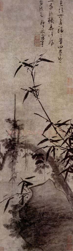 元朝 吴镇《多福图》书画作品