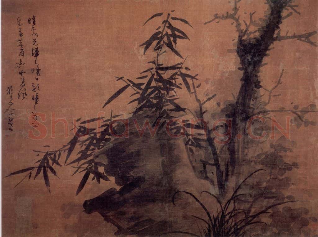 元朝 吴镇《枯木竹石图》书画作品