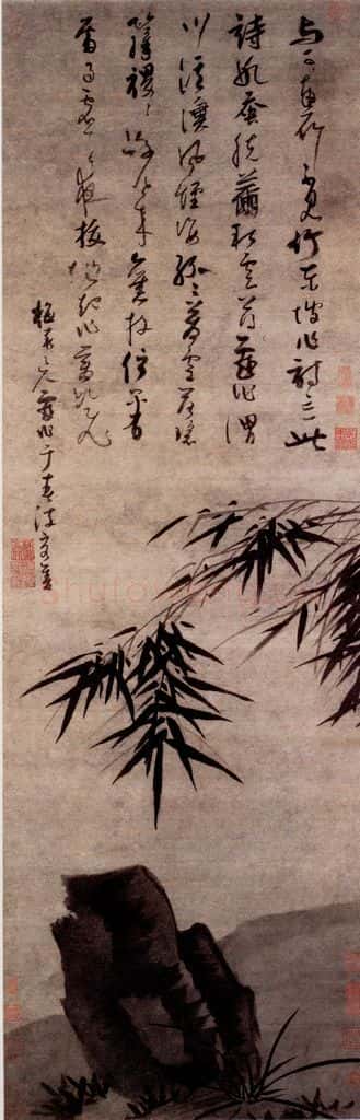 元朝 吴镇《墨竹坡石图》书画作品