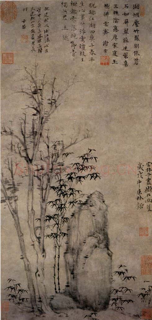元朝 倪瓒《树石幽篁图》书画作品
