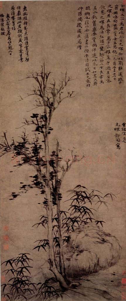 元朝 倪瓒《丛篁古木图》书画作品