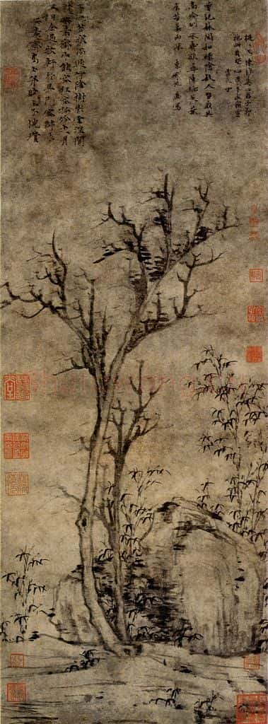 元朝 倪瓒《苔痕树影图》书画作品