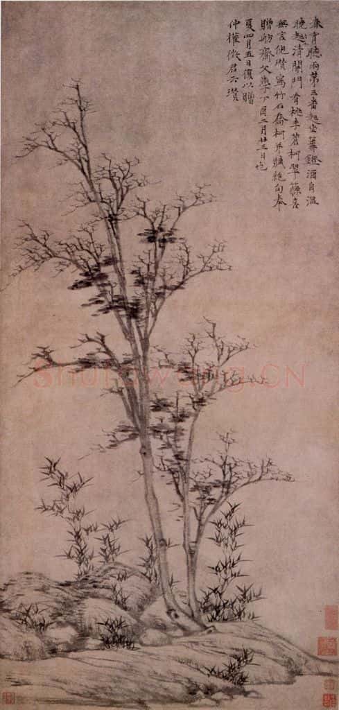 元朝 倪瓒《竹石乔柯图》书画作品