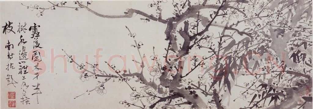 清 高凤翰《文心别寄图》书画作品