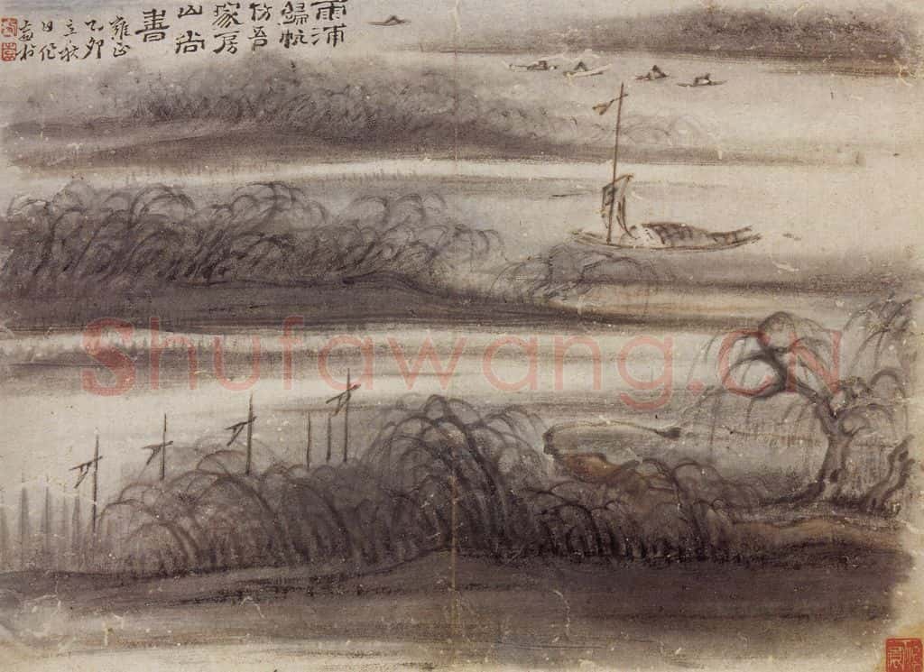清 高凤翰《山水花卉册八开》书画作品