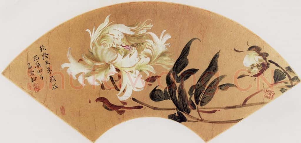 清 高凤翰《花卉》书画作品