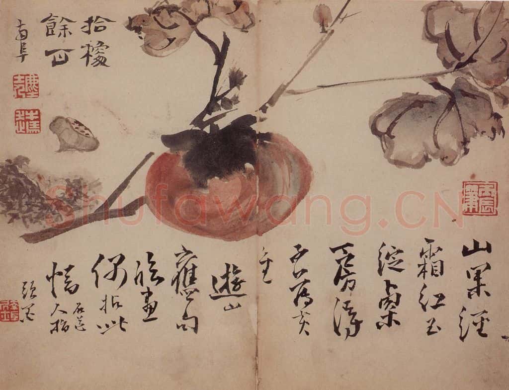 清 高凤翰《指画山水花卉册》书画作品