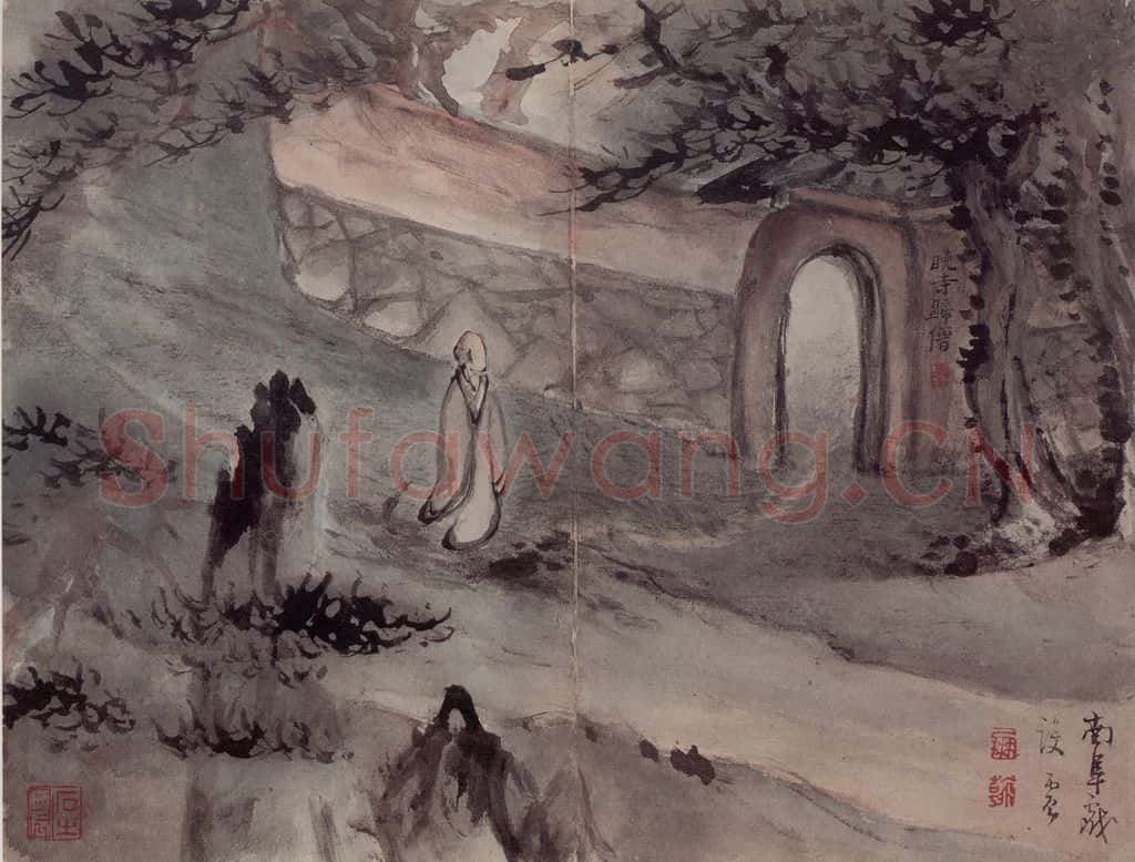 清 高凤翰《指画山水花卉册》书画作品