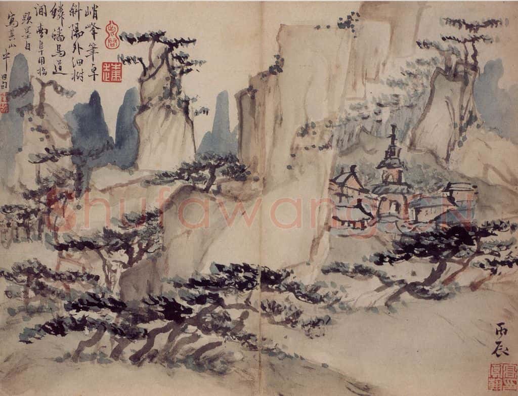 清 高凤翰《指画山水花卉册》书画作品