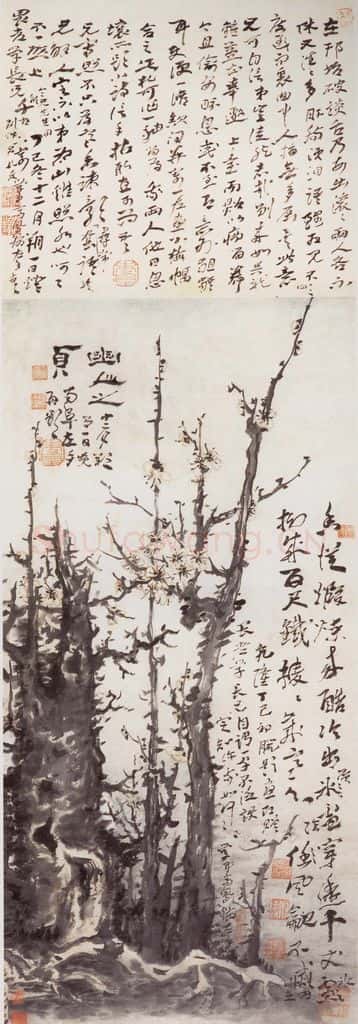 清 高凤翰《层雪暖春图》书画作品