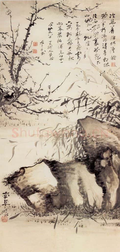 清 高凤翰《梅竹石》书画作品