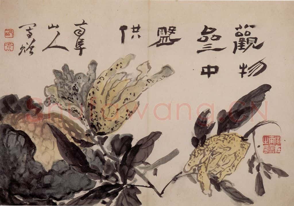 清 高凤翰《书画册》书画作品
