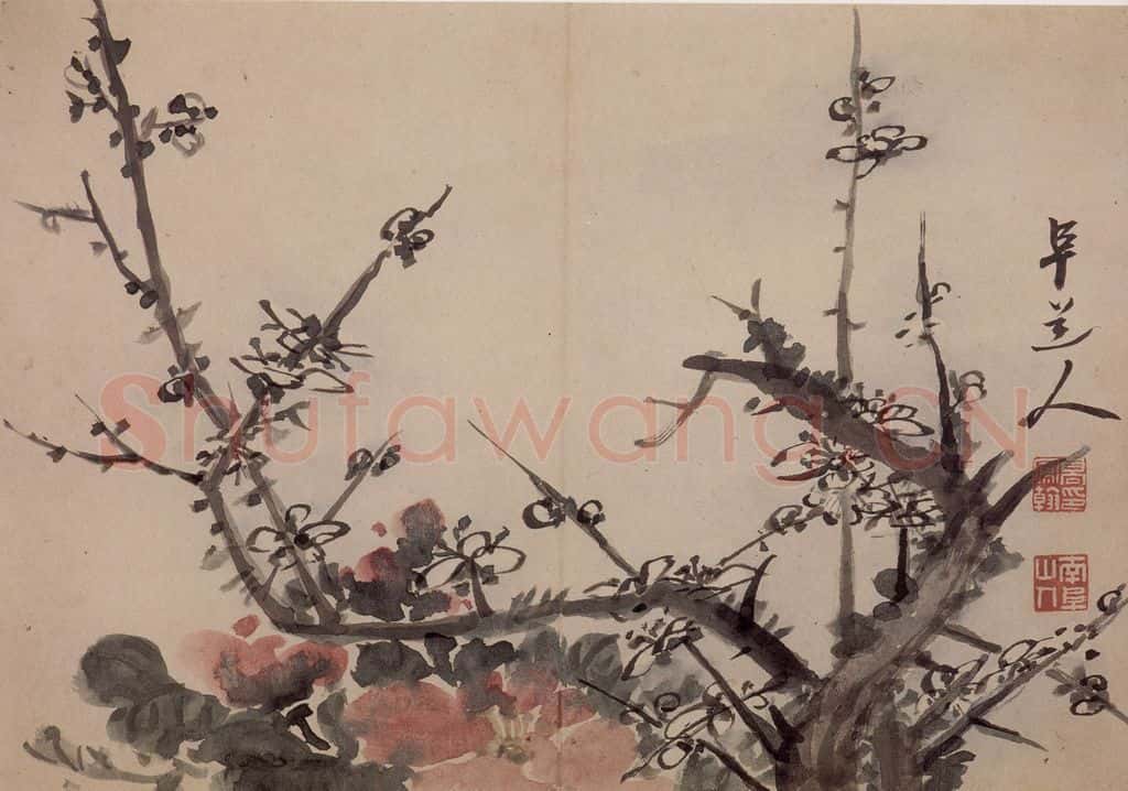 清 高凤翰《书画册》书画作品