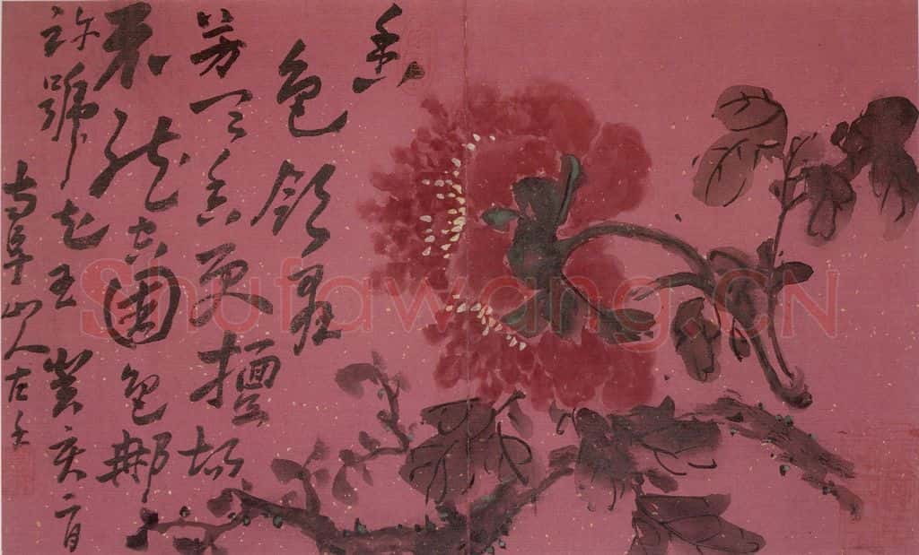 清 高凤翰《花卉册十二开》书画作品