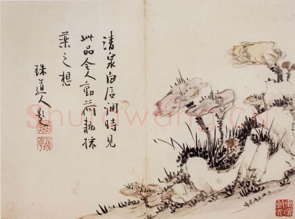 清 高凤翰《花卉册十开》书画作品