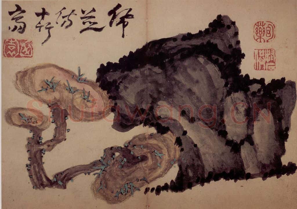 清 高凤翰《书画册》书画作品