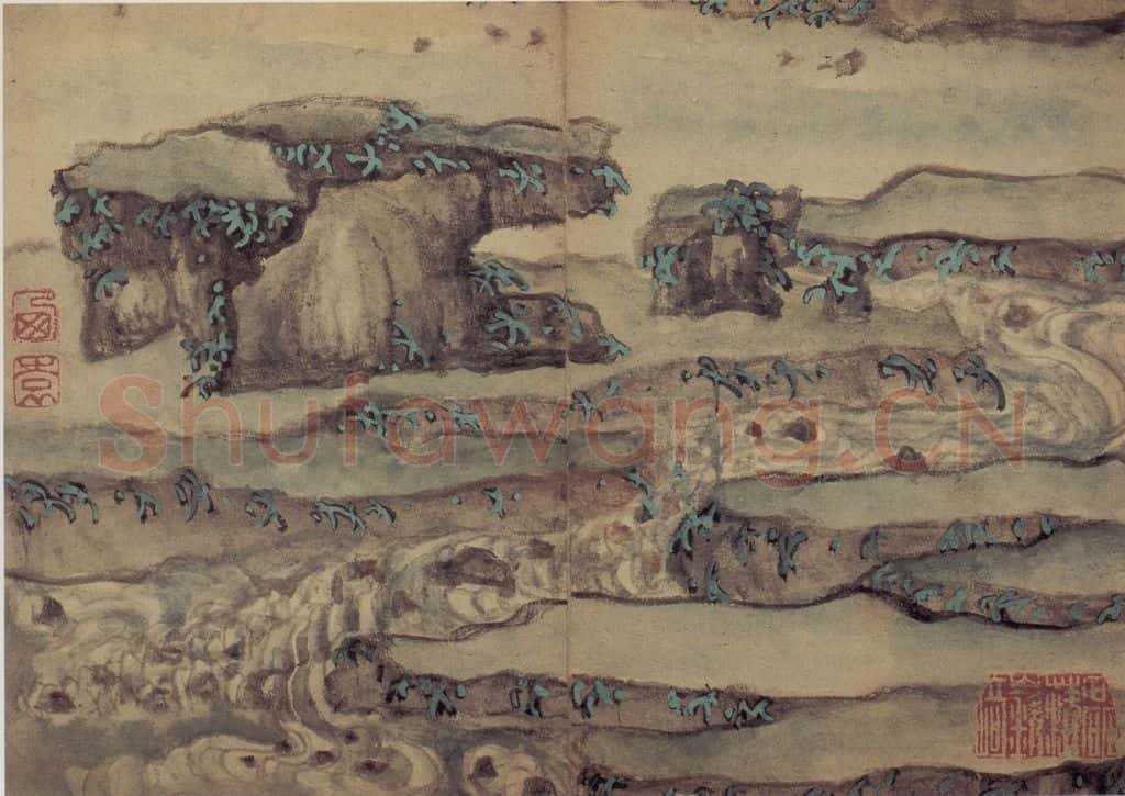 清 高凤翰《书画册》书画作品
