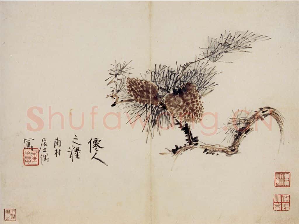 清 高凤翰《花卉册十开》书画作品