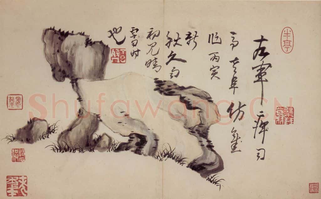 清 高凤翰《杂画册十开》书画作品