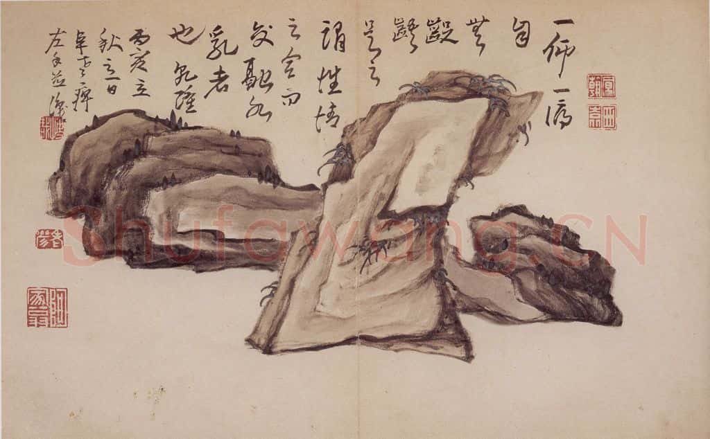 清 高凤翰《杂画册十开》书画作品