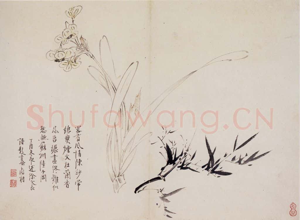 清 高凤翰《花卉册十开》书画作品