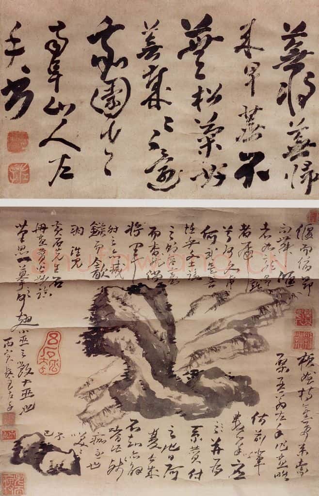 清 高凤翰《云峰霖雨图》书画作品