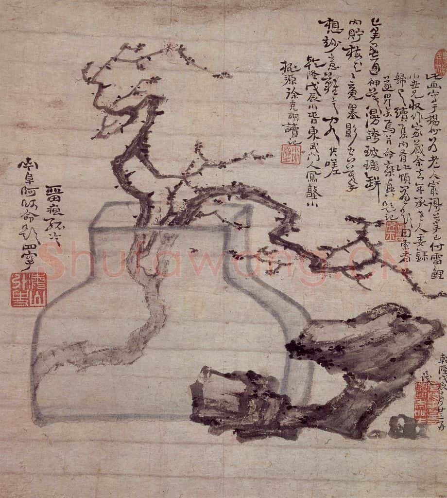清 高凤翰《留痕孤冷图》书画作品