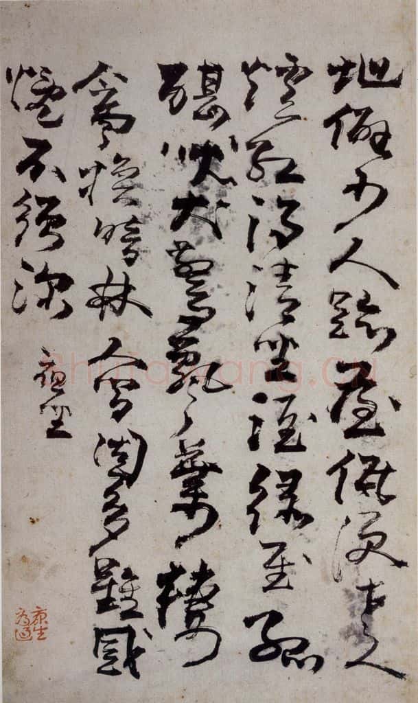 清 高凤翰《左手书法册》书画作品