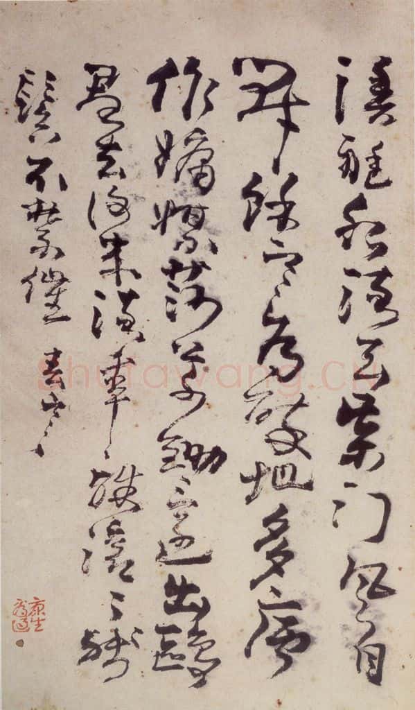 清 高凤翰《左手书法册》书画作品